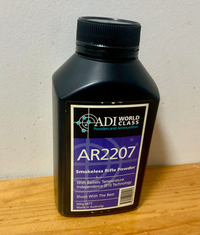 New old stock 500g AR2207 ADI powder (1 only)