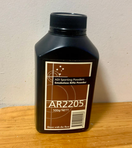 New old stock 500g AR2205 ADI powder (one only)