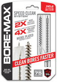 Real Avid 22cal Bore max speed clean set (AVBMSET223)
