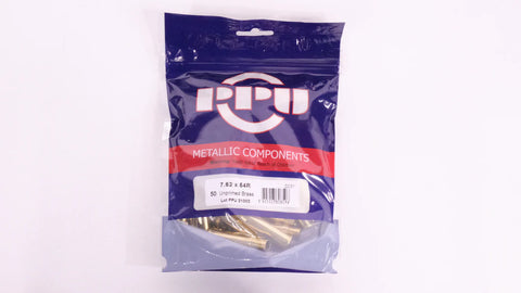 PPU 7.62x54r new brass cases x50